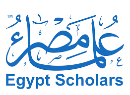 Egypt Scholars